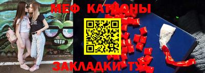 2c-b Владикавказ
