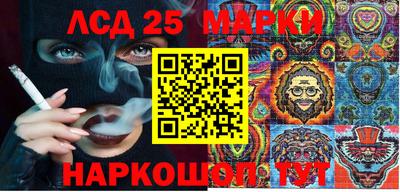 mdpv Вязники
