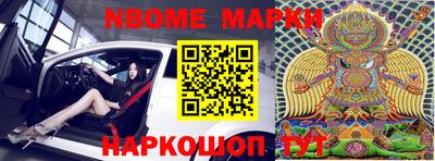 mdpv Вязники