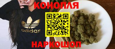 винт Владивосток