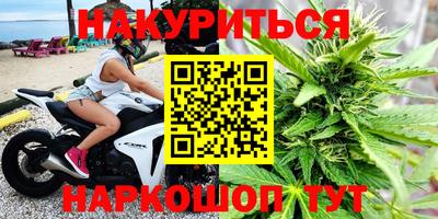 mdpv Вязники