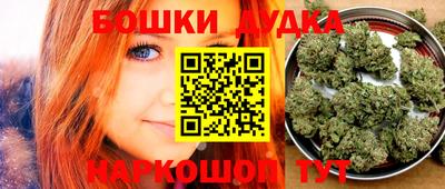spice Вышний Волочёк