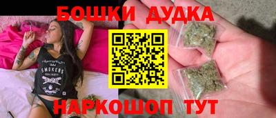 mdpv Вязники