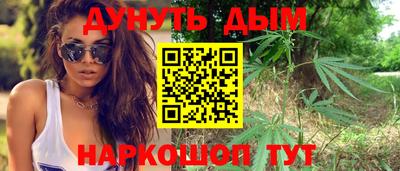 mdpv Вязники