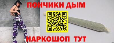 гидра Вязьма