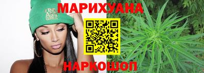 spice Вышний Волочёк