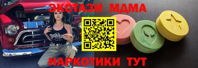 mdpv Вязники