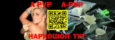 mdpv Вязники