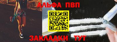 mdpv Вязники