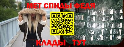 гашишное масло Владимир