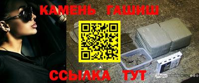 гидра Вязьма
