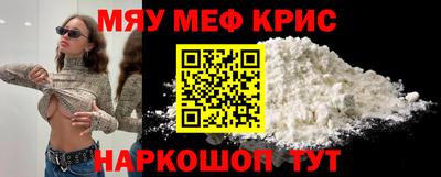 mdpv Вязники