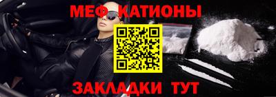 mdpv Вязники