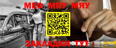mdpv Вязники